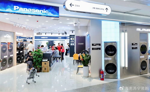 從功能向品質 蘇寧易購聯合松下電器，以高端家電助力金秋煥新升級