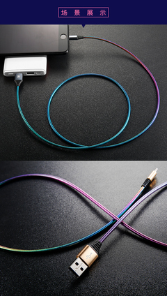 倍思iPhone6數據線7plus蘋果6s手機金屬漸變8充電線器六加長快充-tmall.com天貓